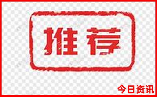 夏天避暑旅游攻略