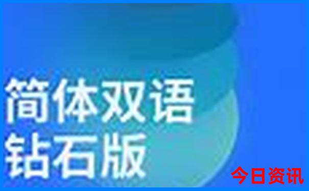 夏季草原旅游攻略