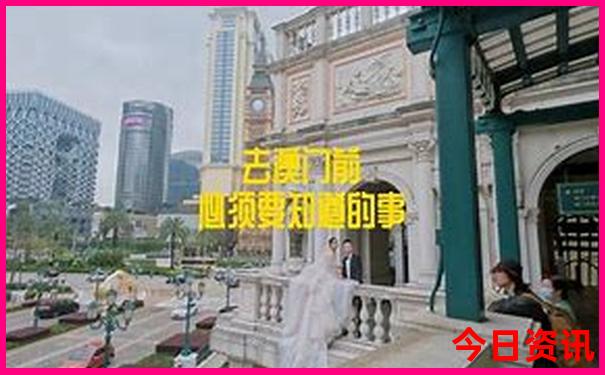 广东亲子游玩景点推荐